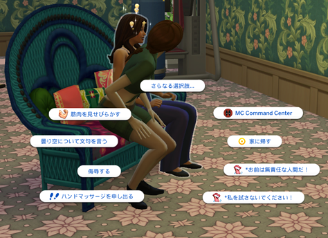 Little Miss Dramaの紹介